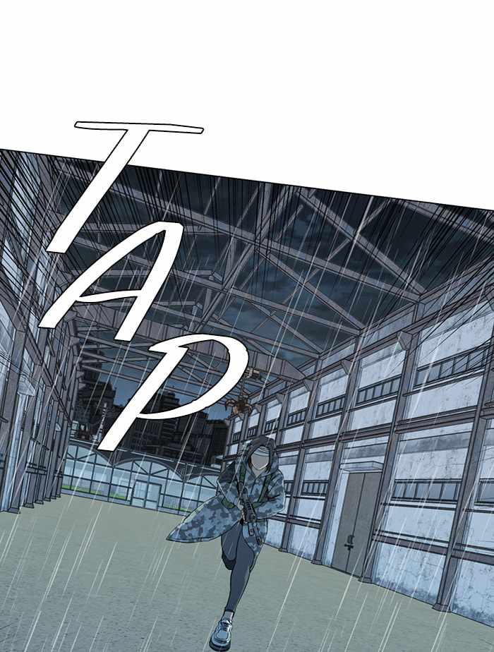 Parallel City Chapter 99 - Page 1