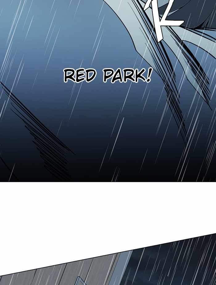 Parallel City Chapter 99 - Page 11