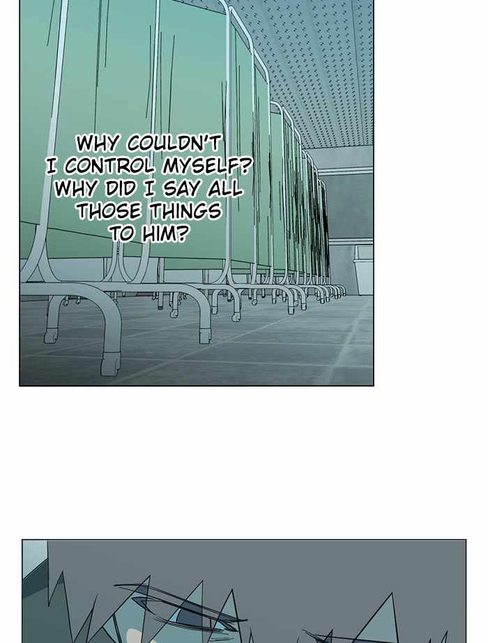 Parallel City Chapter 99 - Page 107