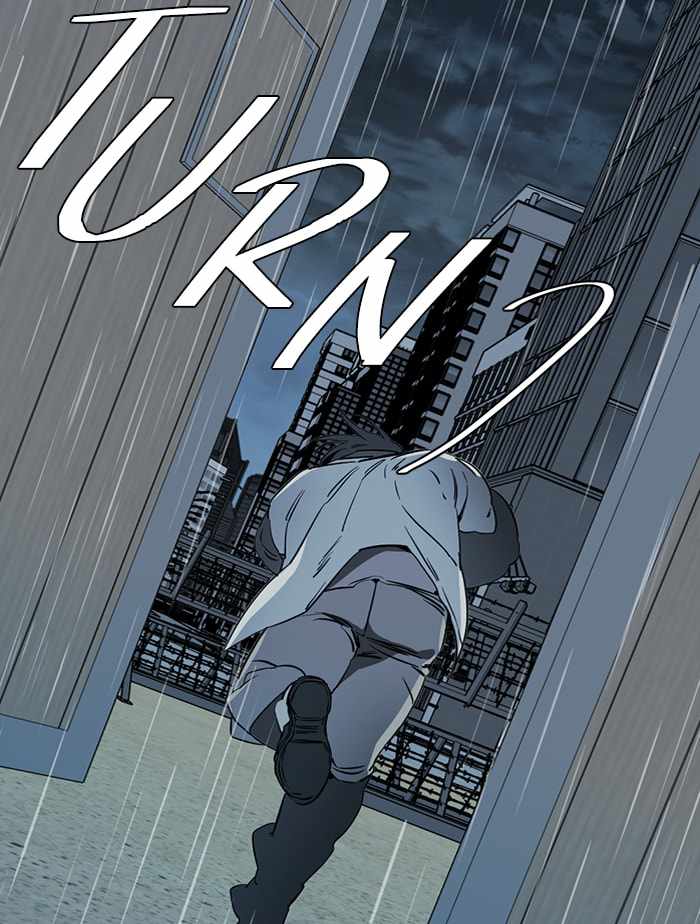 Parallel City Chapter 99 - Page 12