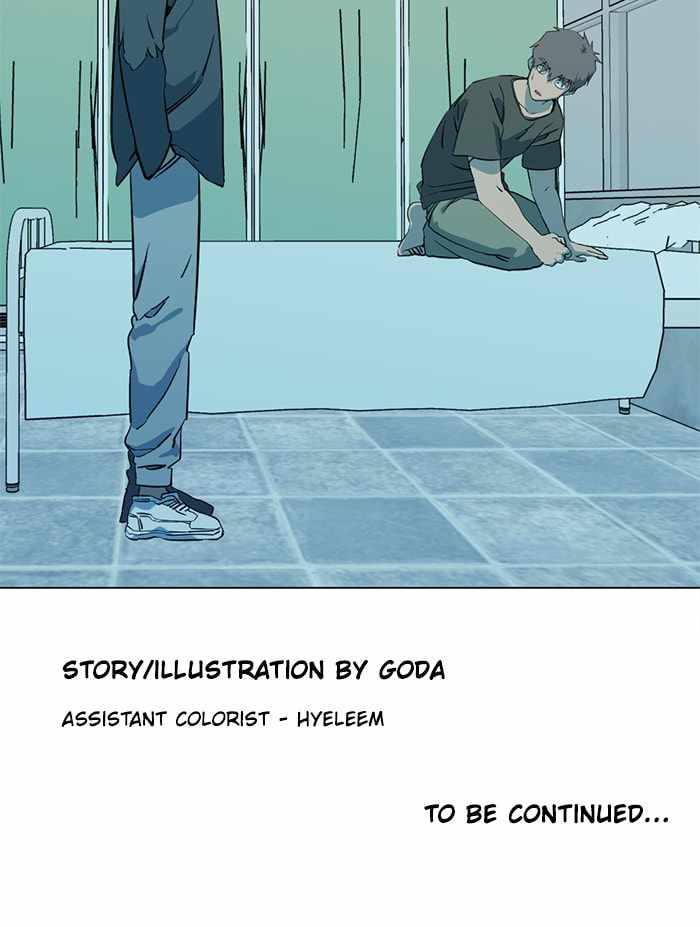 Parallel City Chapter 99 - Page 111