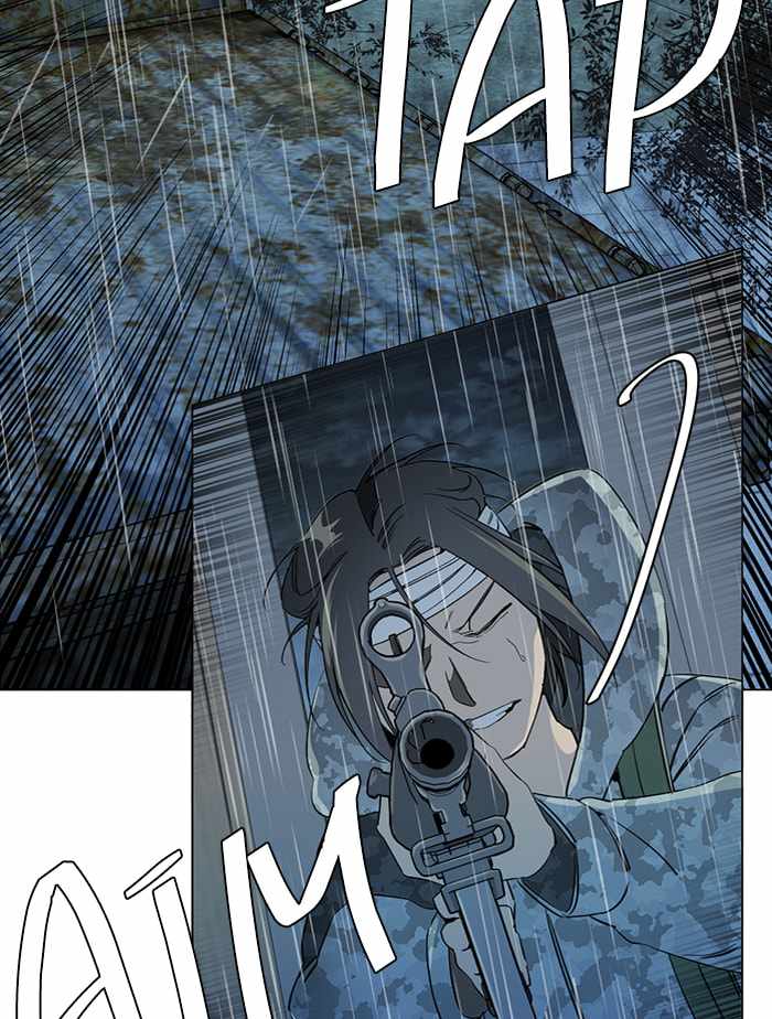 Parallel City Chapter 99 - Page 16