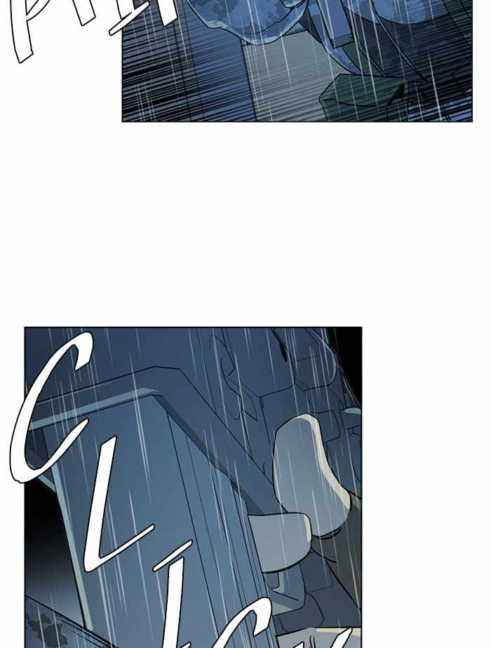 Parallel City Chapter 99 - Page 17