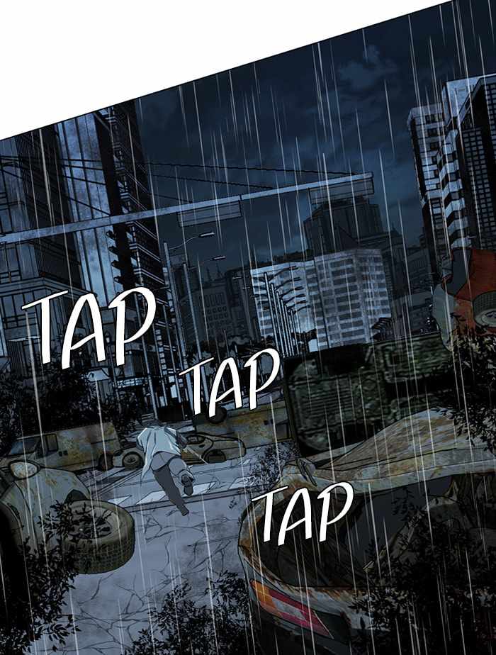 Parallel City Chapter 99 - Page 25