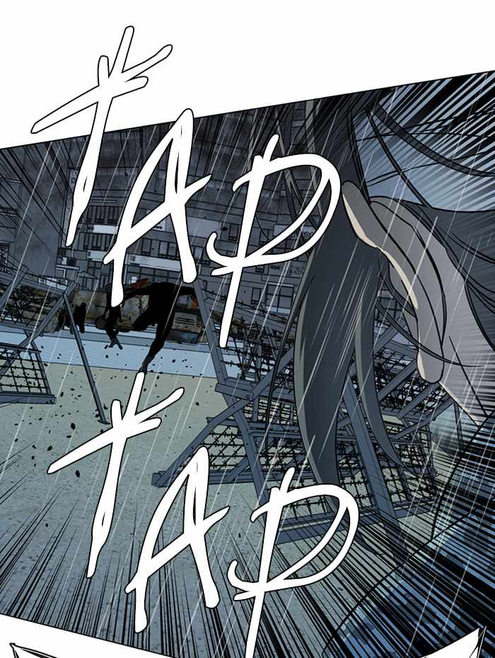 Parallel City Chapter 99 - Page 30
