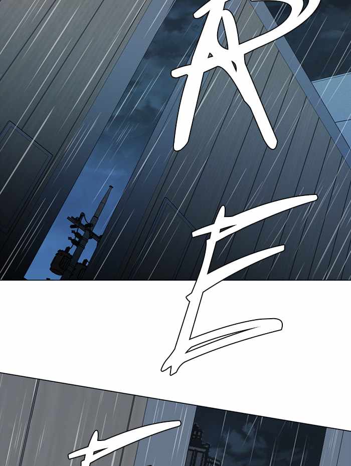 Parallel City Chapter 99 - Page 36