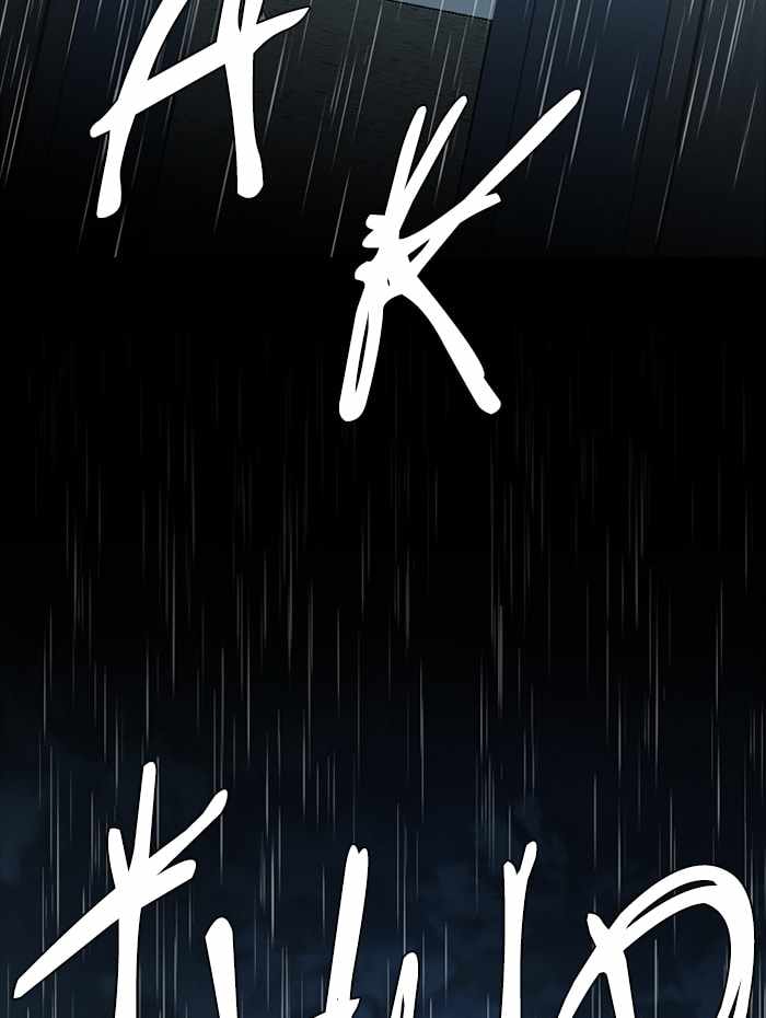 Parallel City Chapter 99 - Page 38