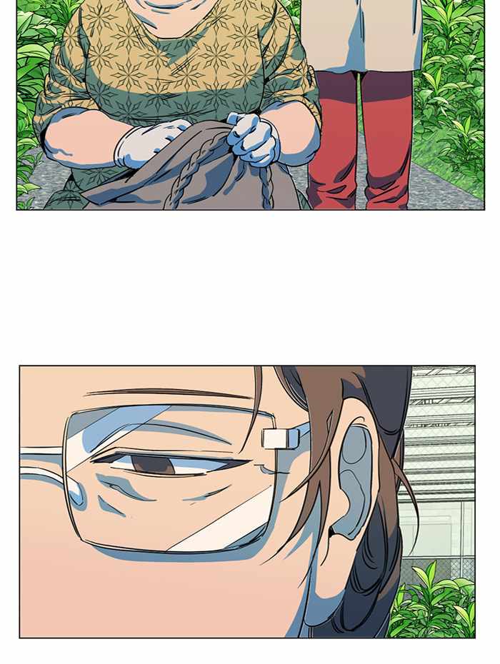 Parallel City Chapter 99 - Page 54