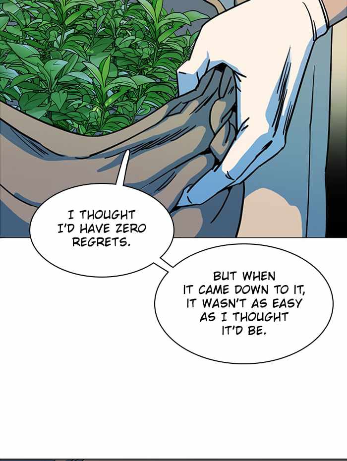 Parallel City Chapter 99 - Page 59
