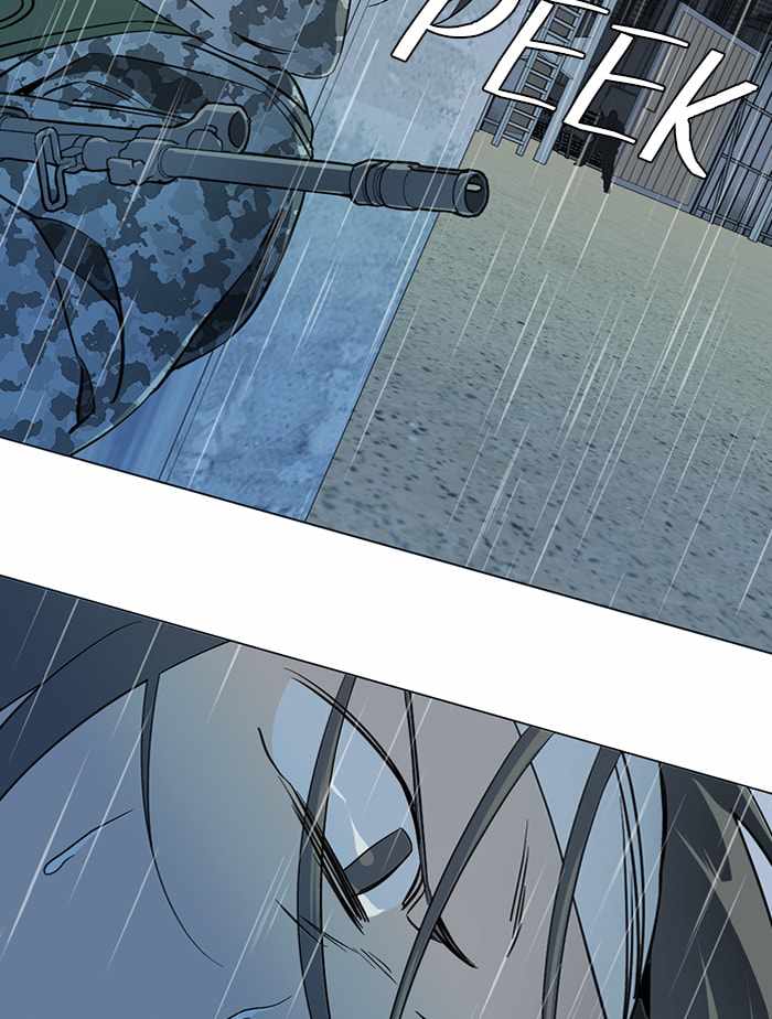 Parallel City Chapter 99 - Page 7