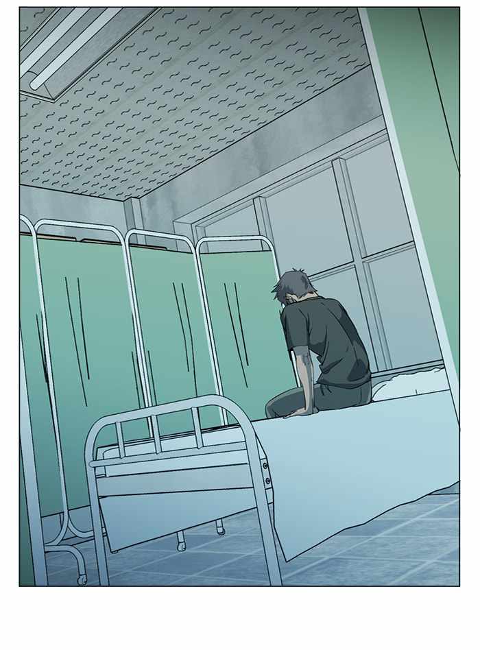 Parallel City Chapter 99 - Page 77