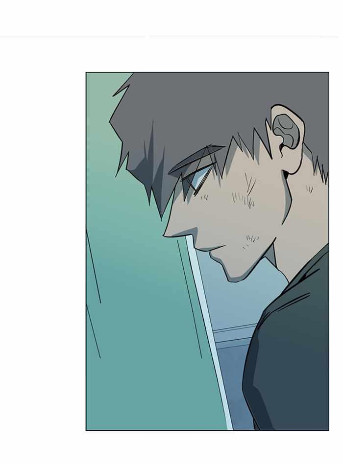 Parallel City Chapter 99 - Page 78