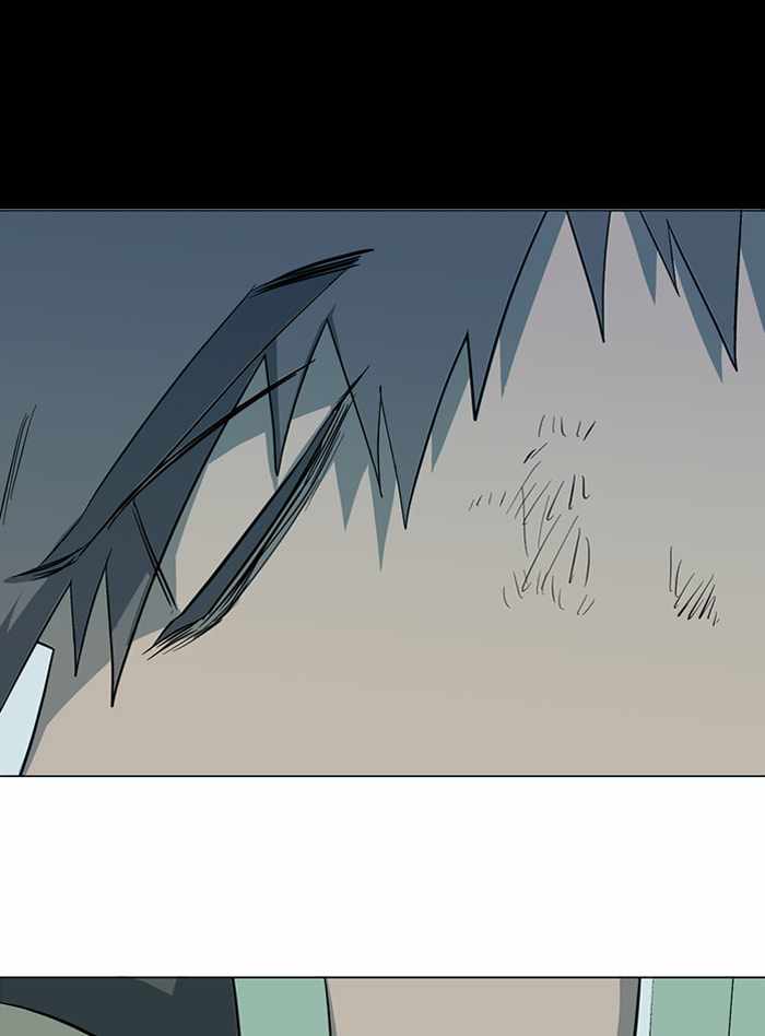 Parallel City Chapter 99 - Page 81