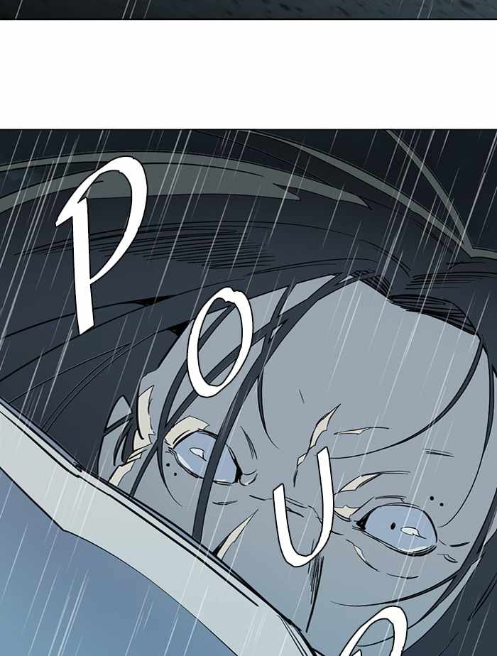 Parallel City Chapter 99 - Page 10