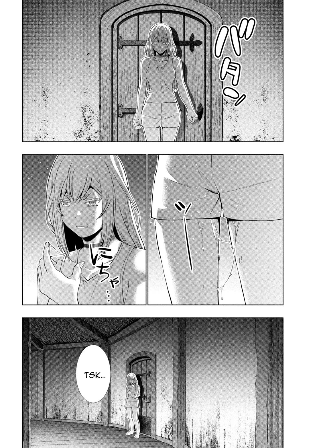 Parallel Paradise Chapter 293 - Page 8