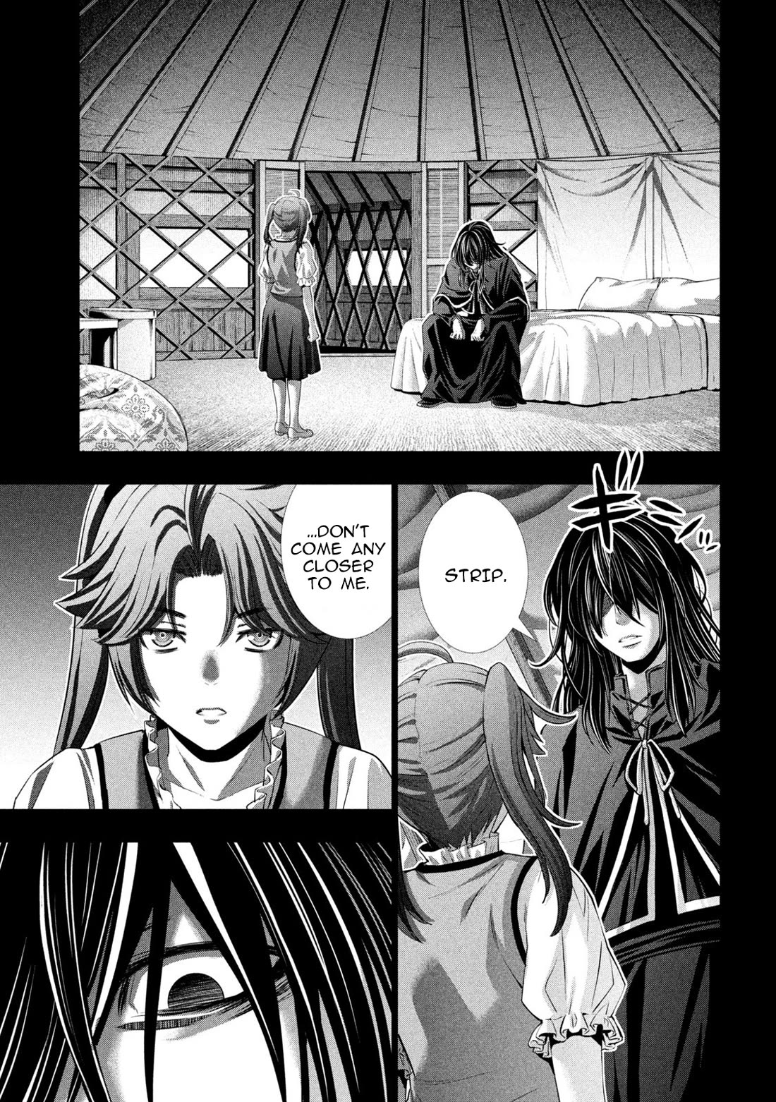 Parallel Paradise Chapter 295 - Page 12