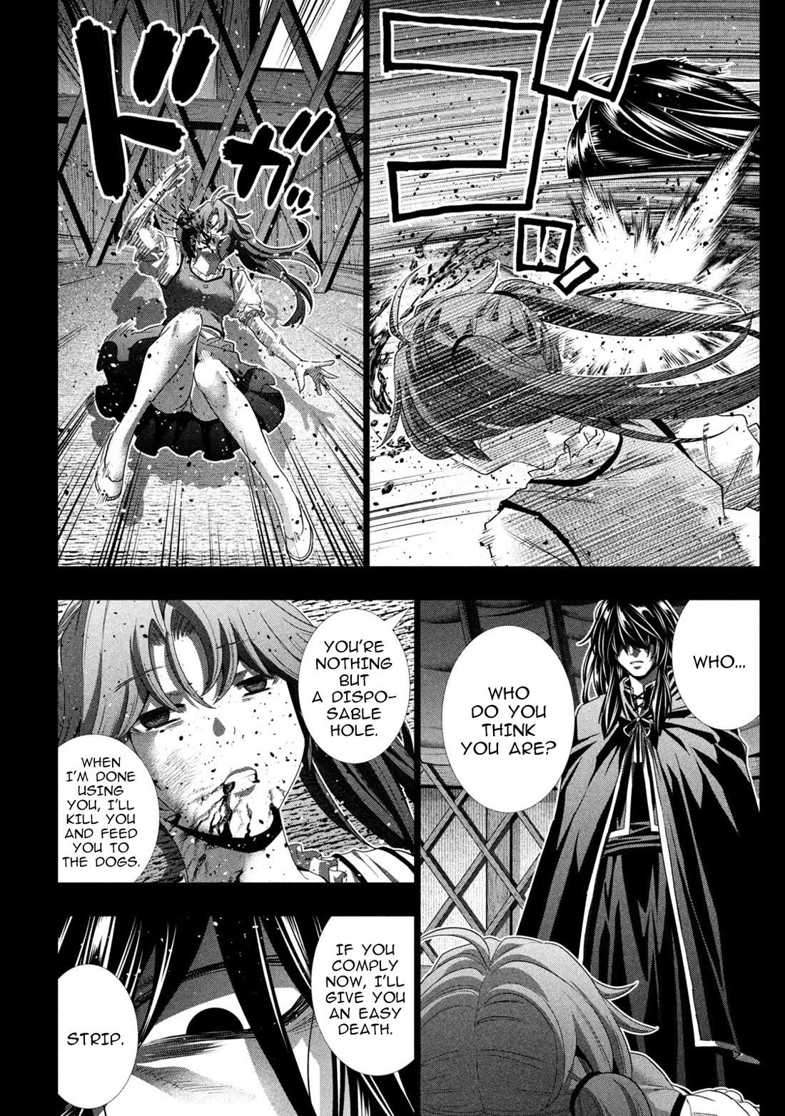Parallel Paradise Chapter 295 - Page 13