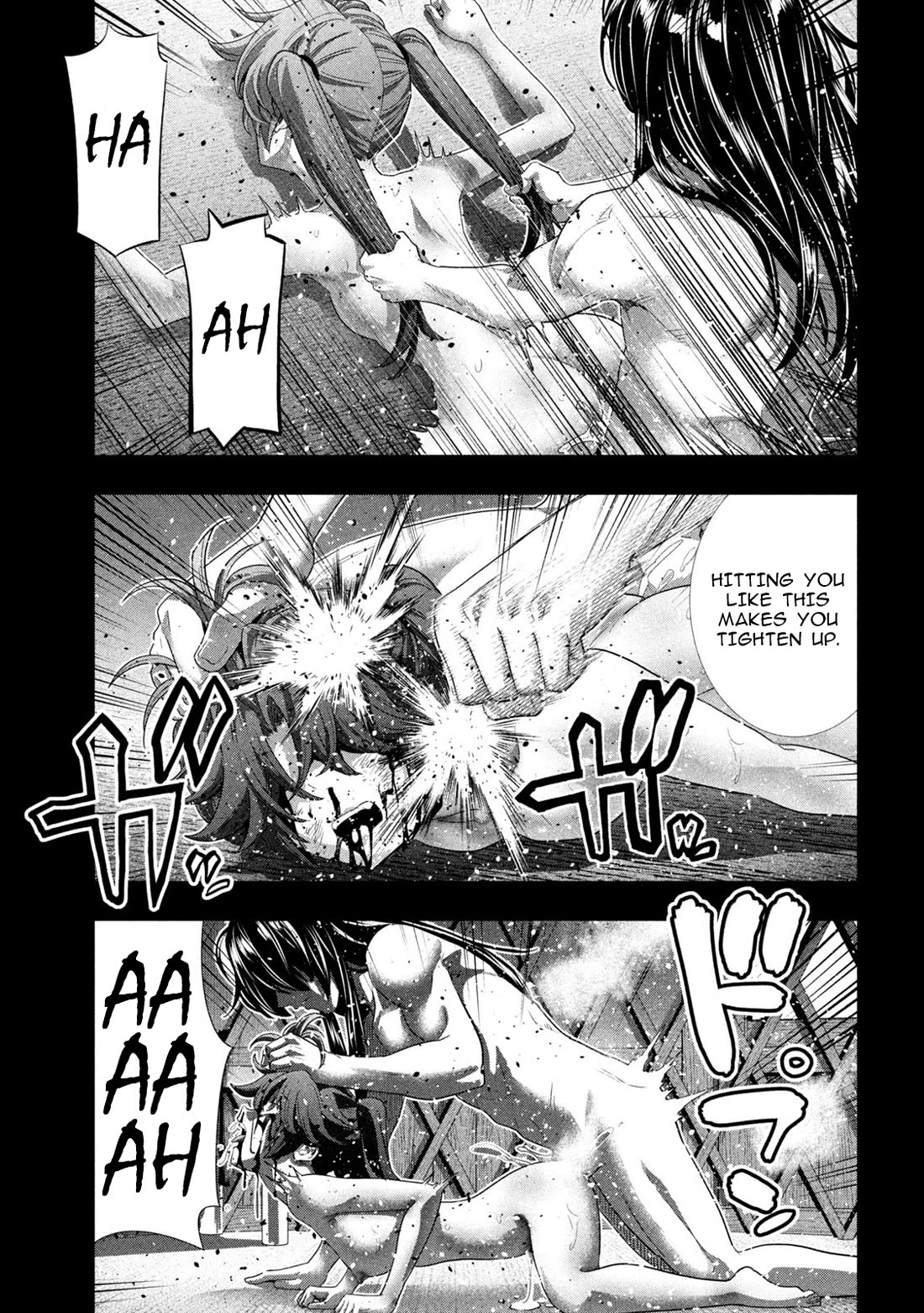Parallel Paradise Chapter 295 - Page 16