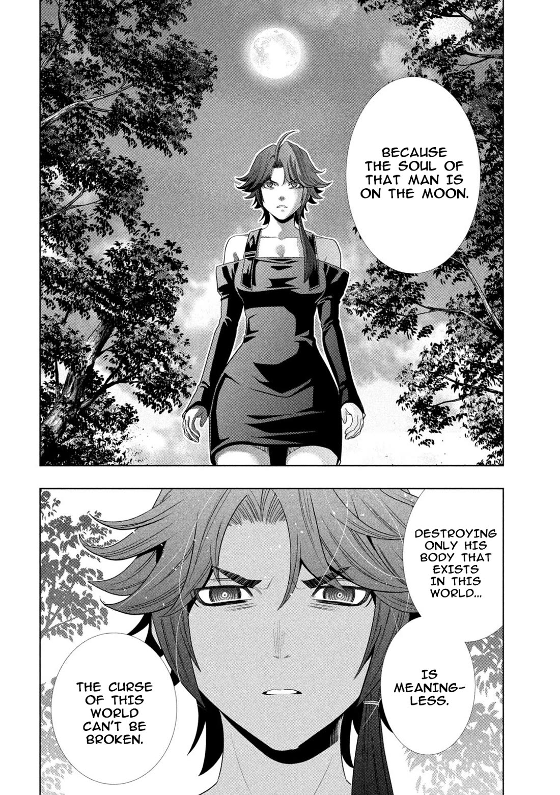 Parallel Paradise Chapter 296 - Page 12
