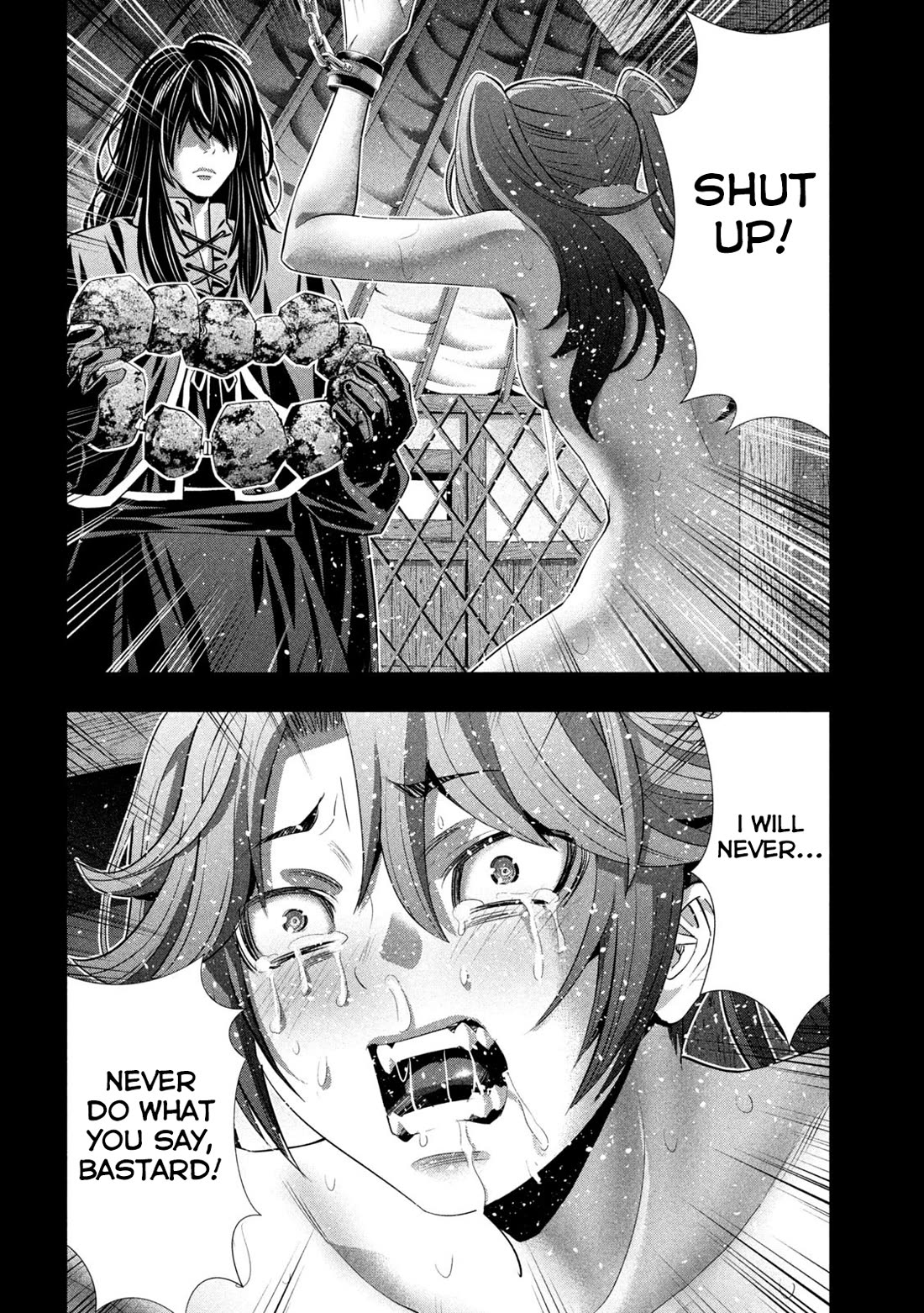 Parallel Paradise Chapter 296 - Page 6