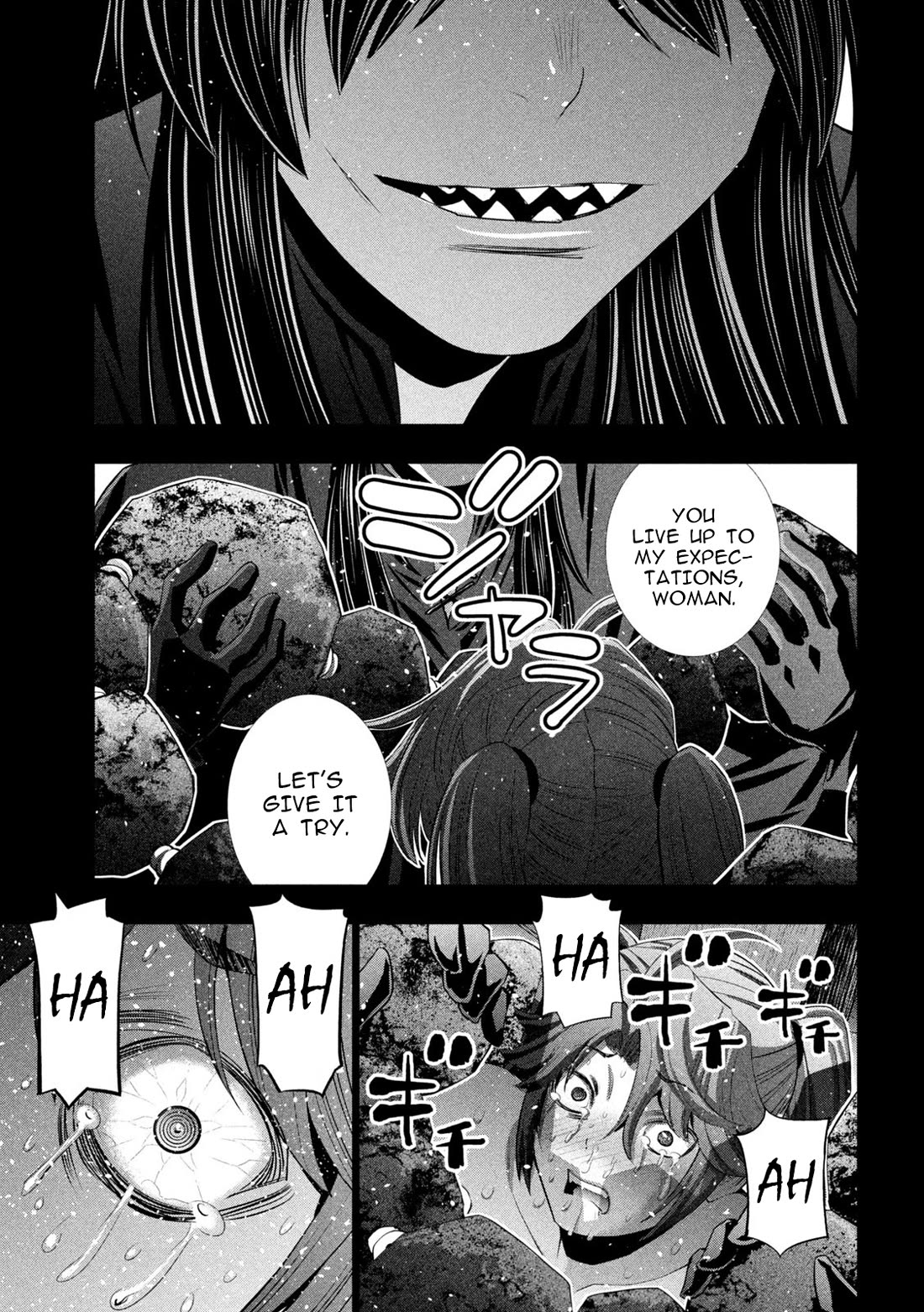 Parallel Paradise Chapter 296 - Page 7