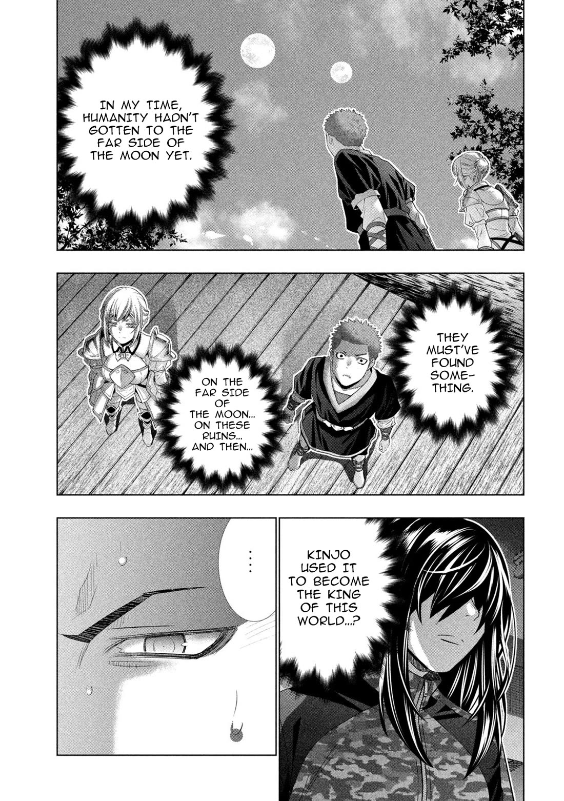 Parallel Paradise Chapter 297 - Page 5