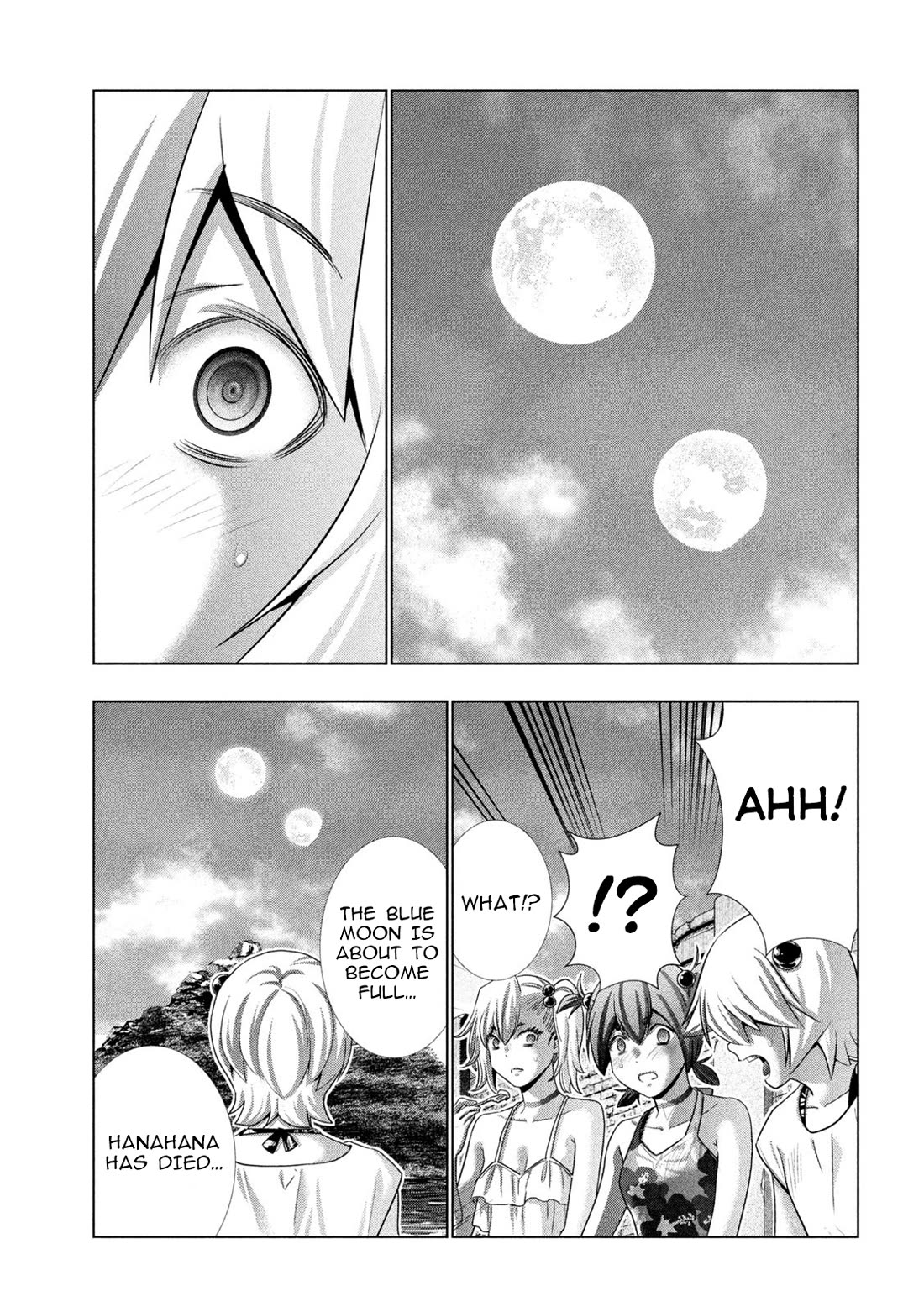 Parallel Paradise Chapter 298 - Page 17