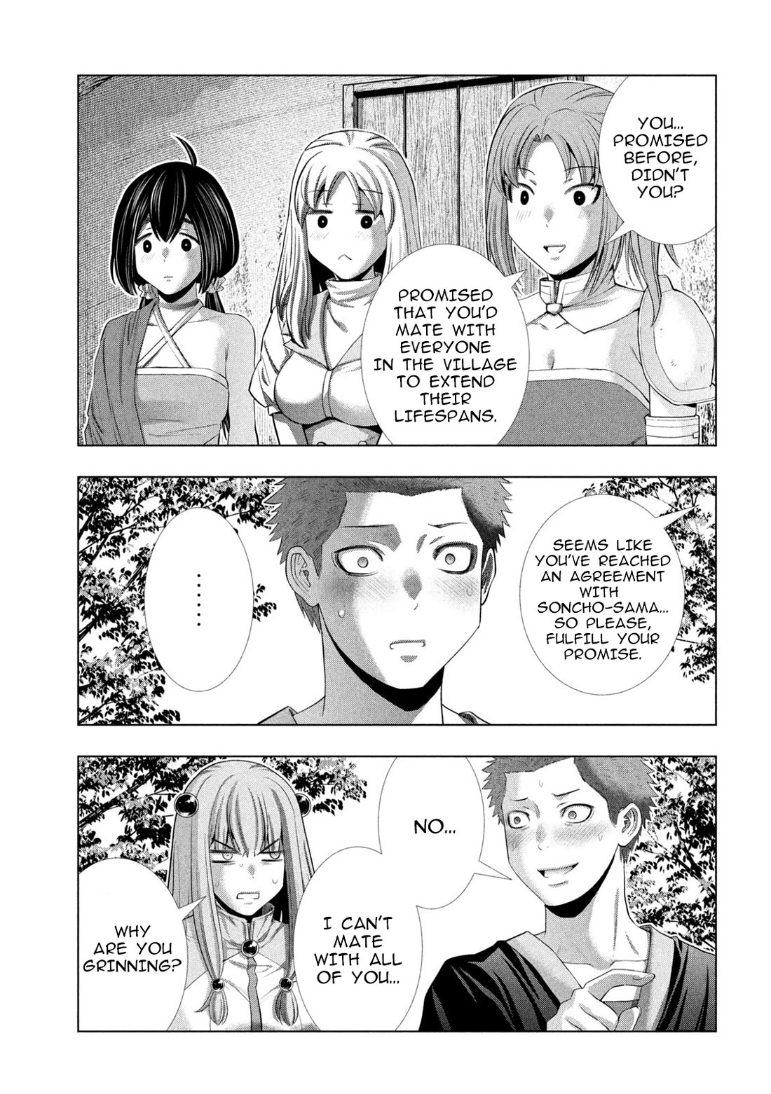 Parallel Paradise Chapter 298 - Page 3