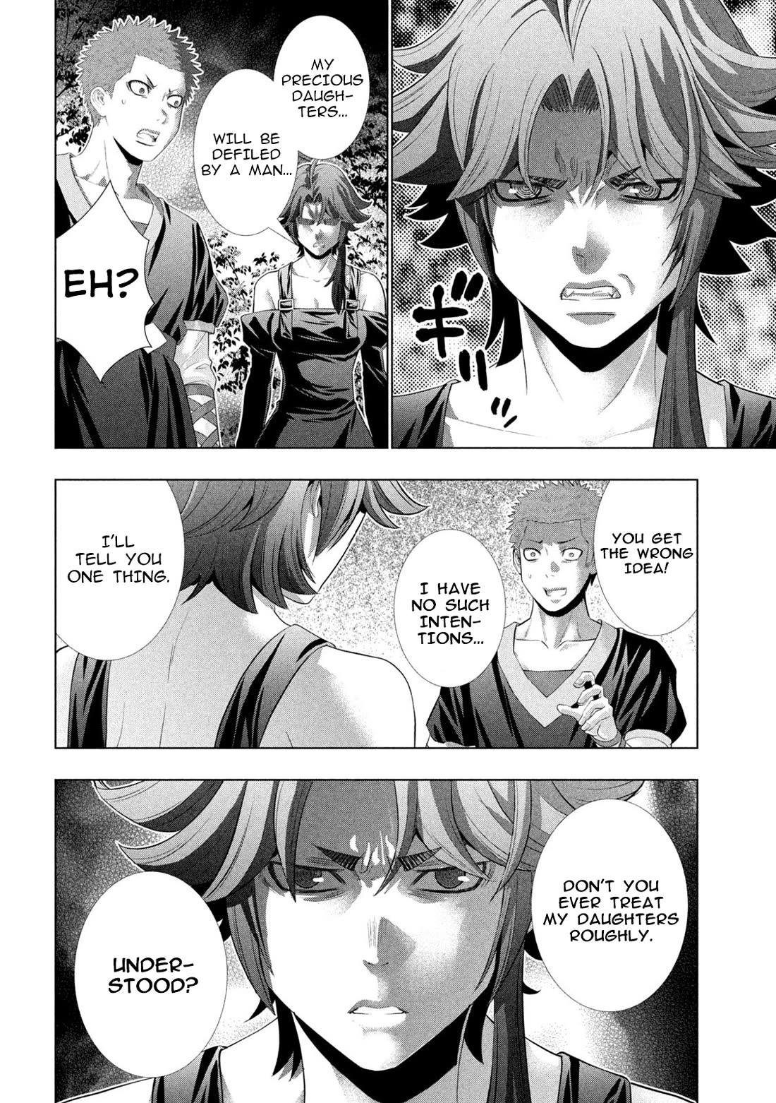 Parallel Paradise Chapter 298 - Page 4