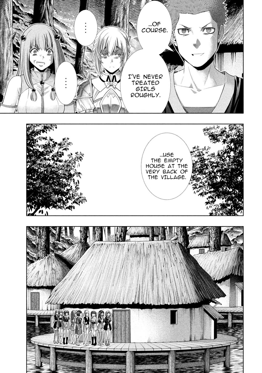 Parallel Paradise Chapter 298 - Page 5