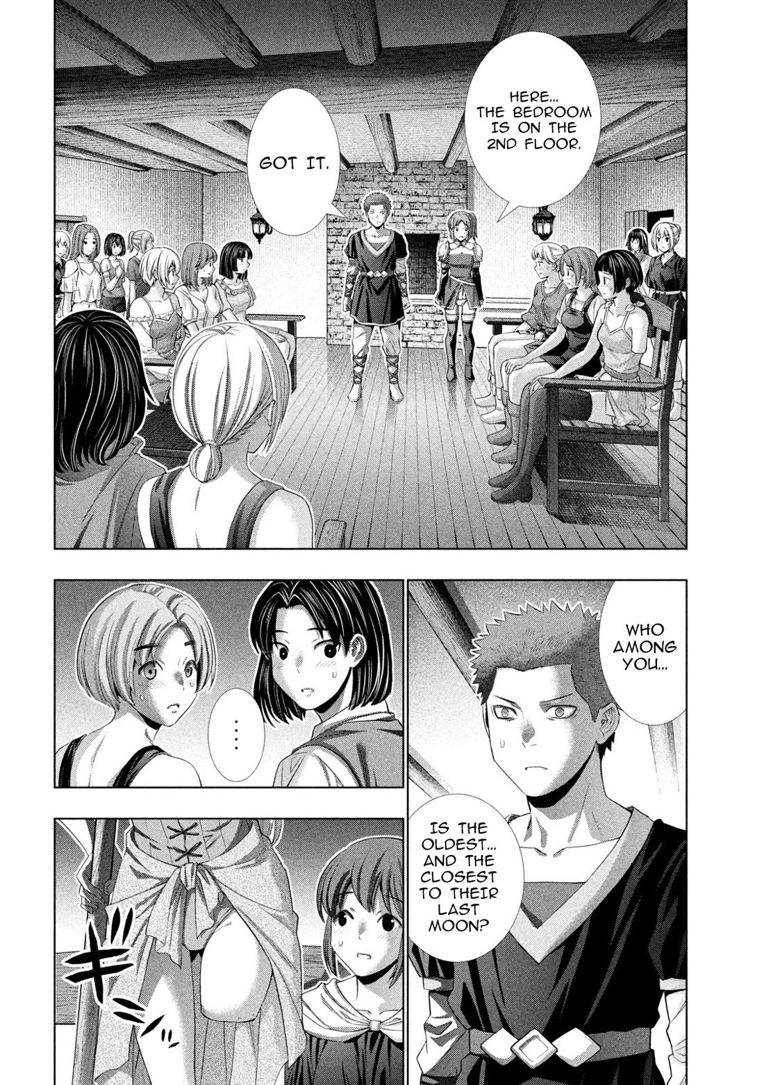 Parallel Paradise Chapter 298 - Page 6