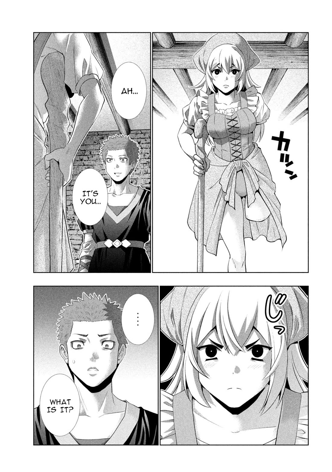 Parallel Paradise Chapter 298 - Page 7