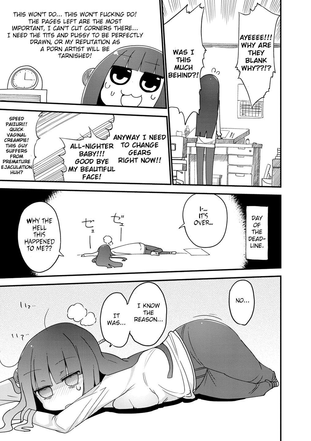 Paranoia Cage Chapter 1 - Page 8