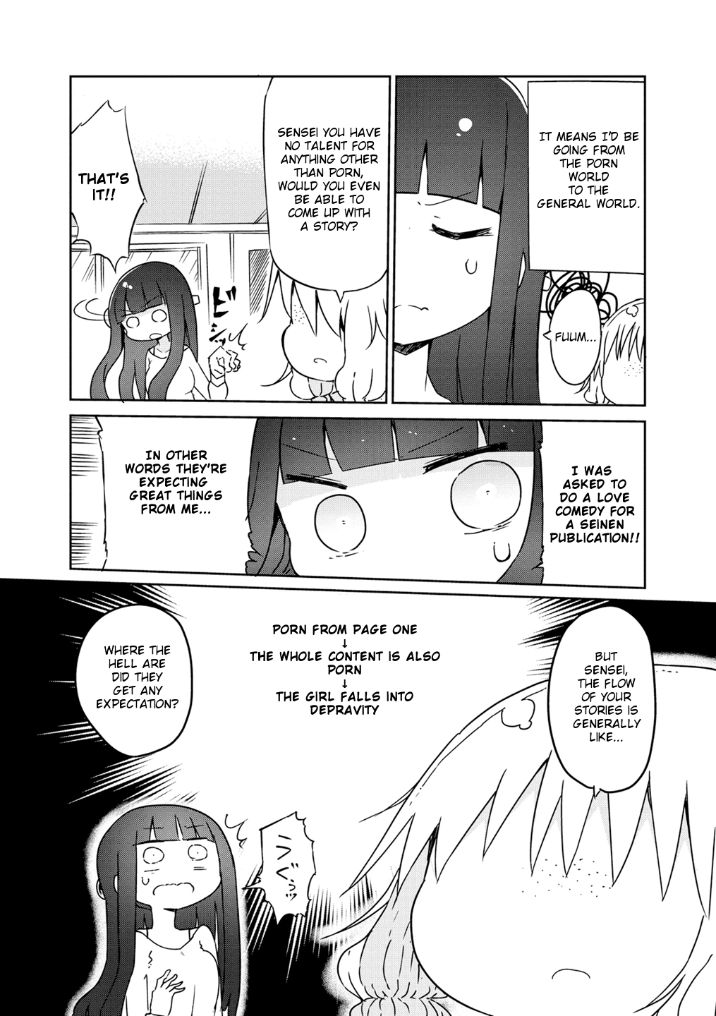 Paranoia Cage Chapter 10 - Page 2