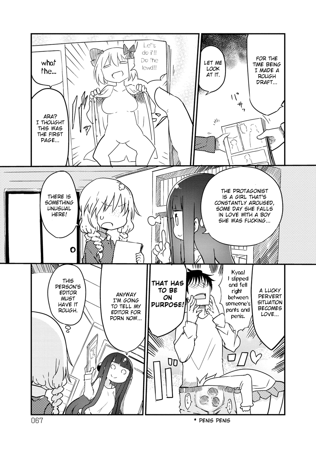 Paranoia Cage Chapter 10 - Page 3