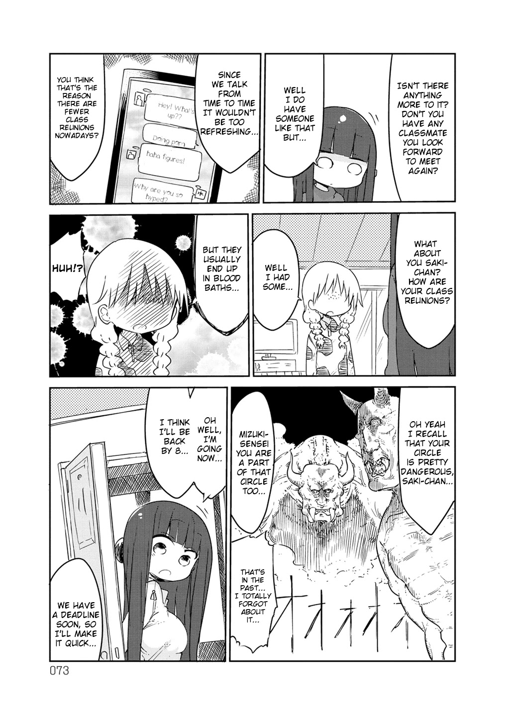 Paranoia Cage Chapter 11 - Page 3