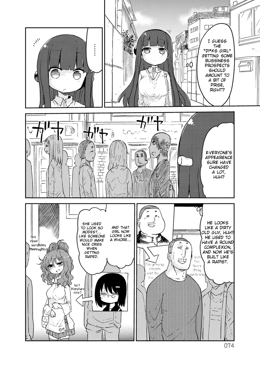 Paranoia Cage Chapter 11 - Page 4