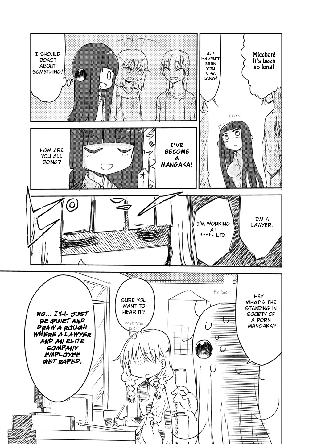 Paranoia Cage Chapter 11 - Page 6