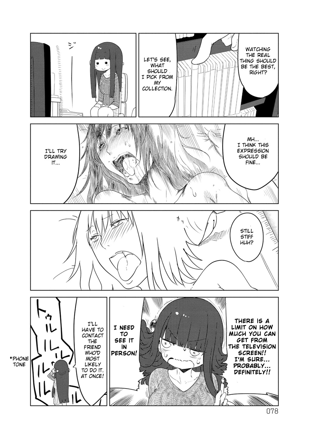 Paranoia Cage Chapter 12 - Page 2