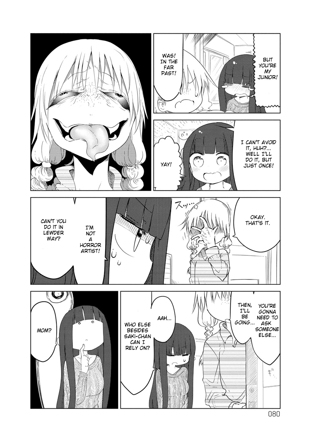 Paranoia Cage Chapter 12 - Page 4