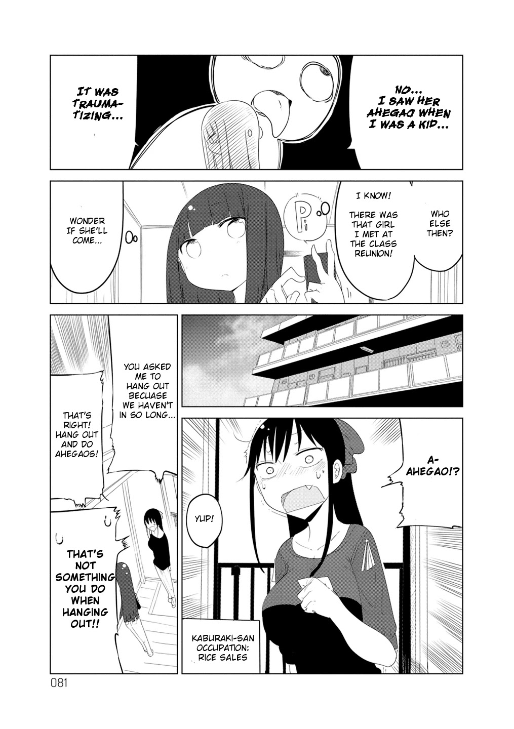 Paranoia Cage Chapter 12 - Page 5