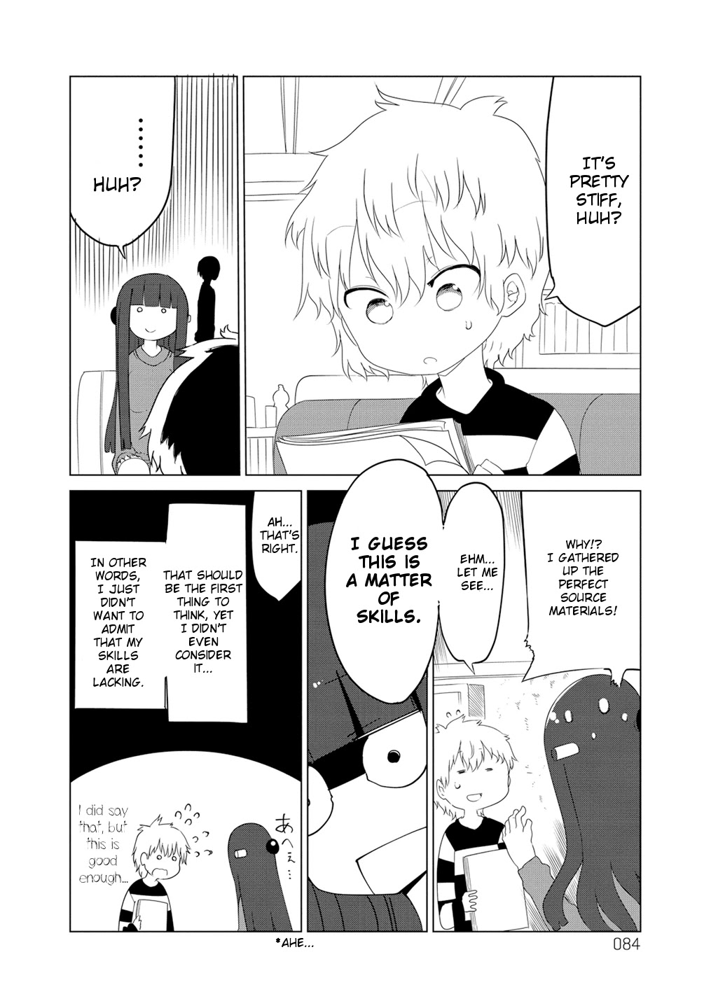 Paranoia Cage Chapter 12 - Page 8