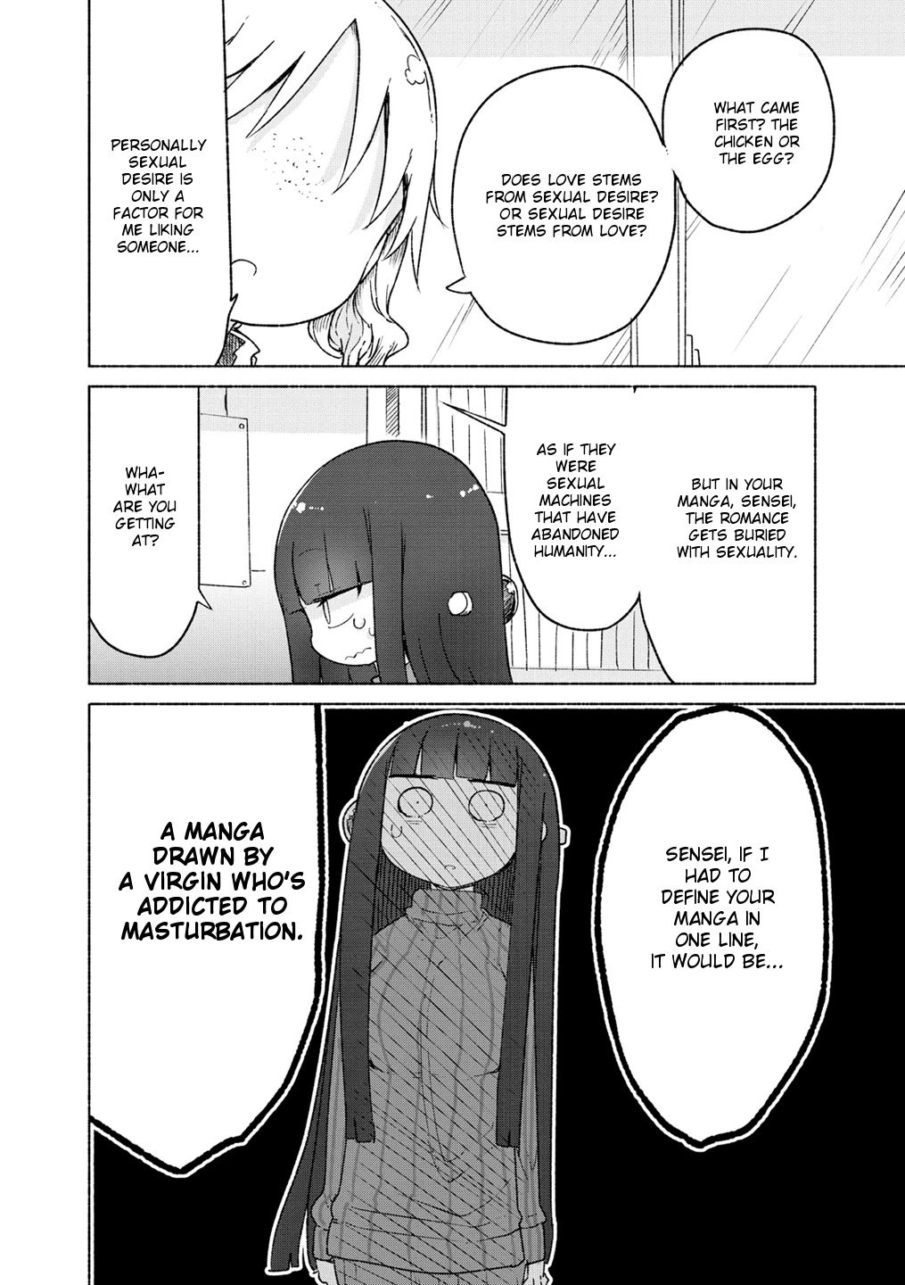Paranoia Cage Chapter 13 - Page 4