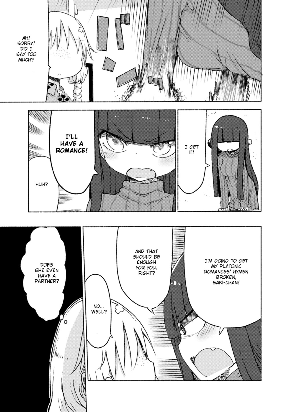 Paranoia Cage Chapter 13 - Page 5