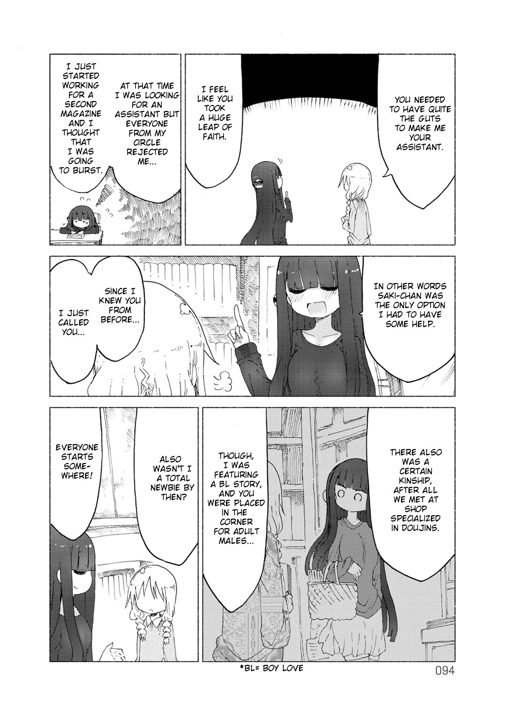 Paranoia Cage Chapter 14 - Page 2