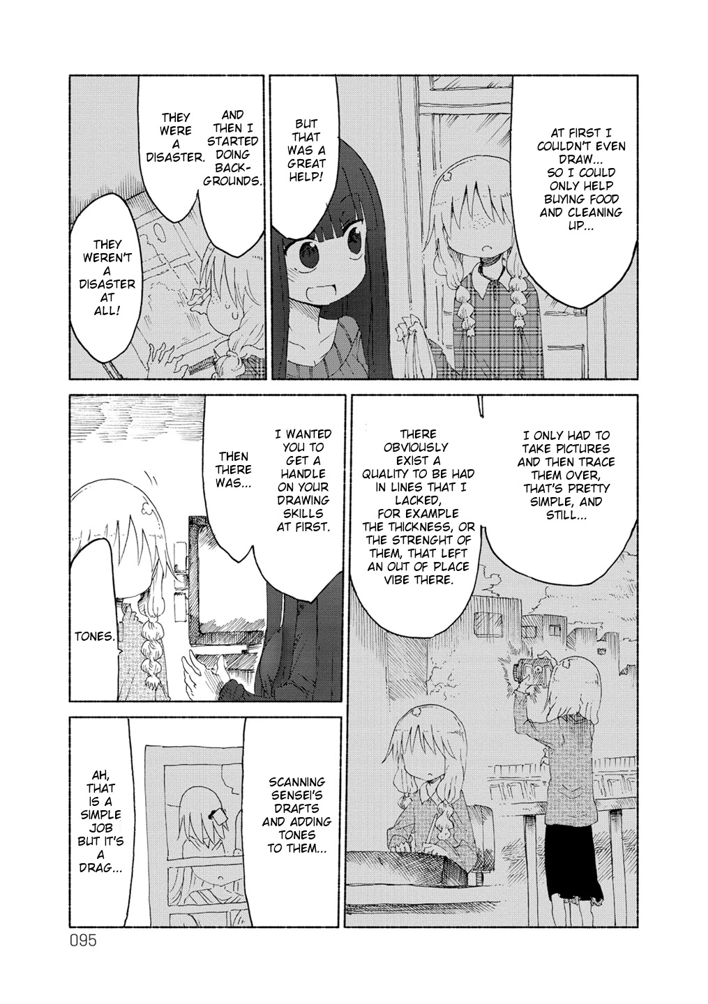 Paranoia Cage Chapter 14 - Page 3