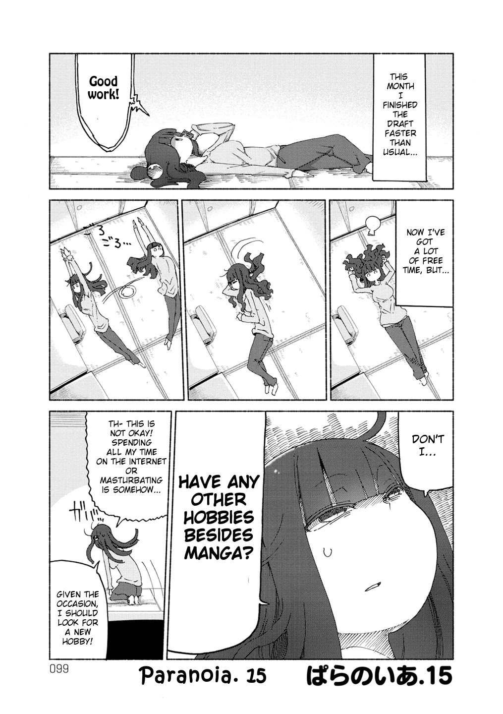 Paranoia Cage Chapter 15 - Page 1