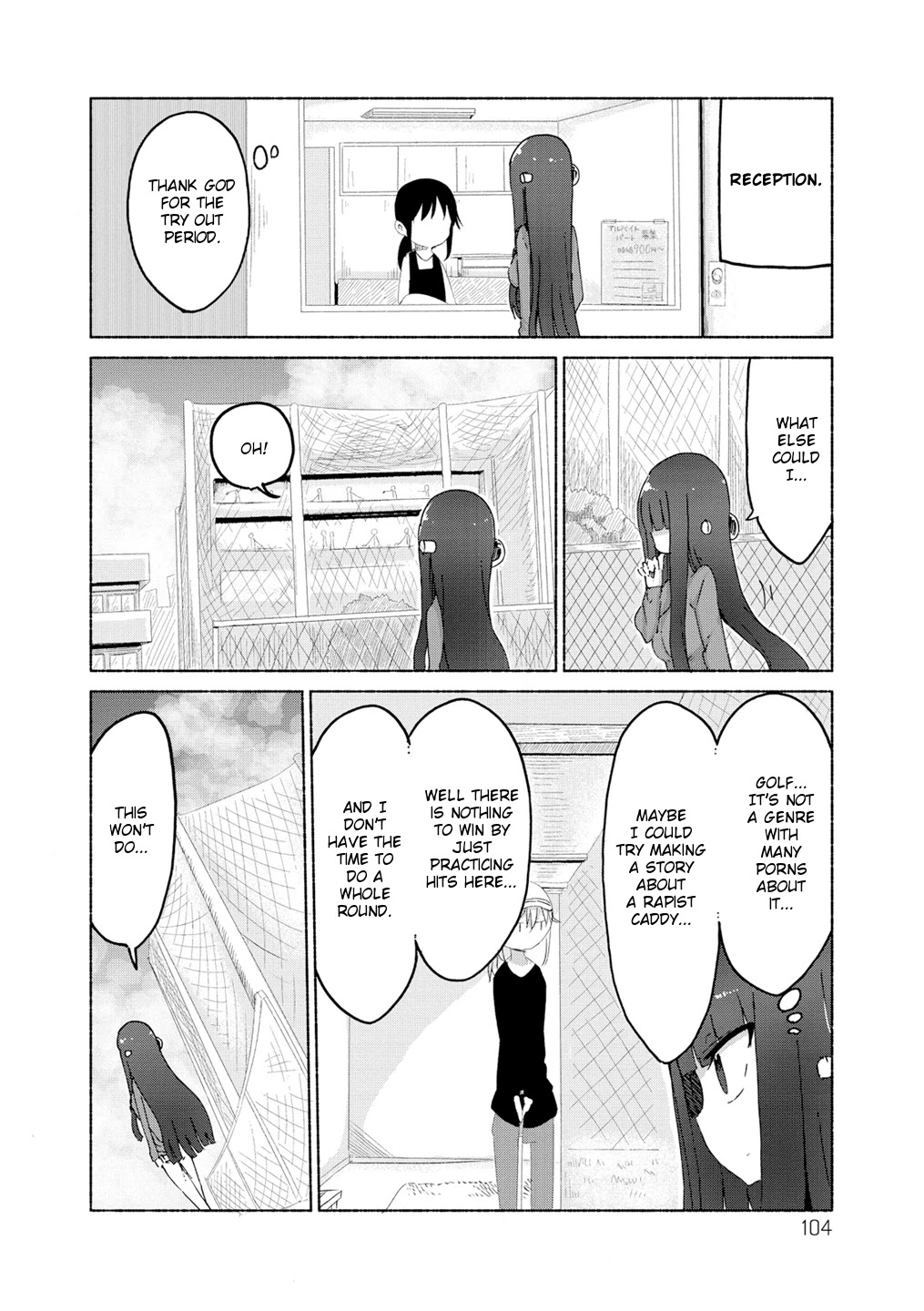 Paranoia Cage Chapter 15 - Page 6