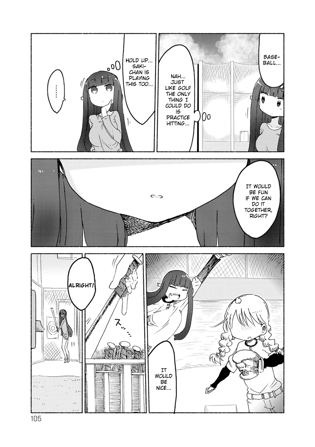 Paranoia Cage Chapter 15 - Page 7