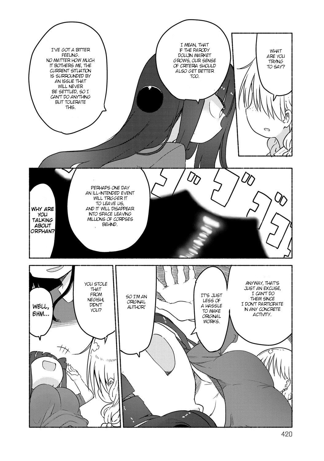 Paranoia Cage Chapter 18 - Page 4